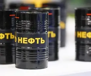 цена нефти на бирже сегодня