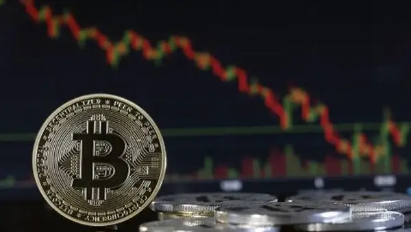 Крипторынок теряет поддержку: биткоин опустился к $75 600 после провала Clarity Act