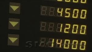 Протоколы ФРС не добавили определенности, ждем выступлений Бернанке Протоколы ФРС не добавили определенности, ждем выступлений Бернанке