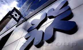 RBS сократит еще 3500 сотрудников в рамках программы реструктуризации 