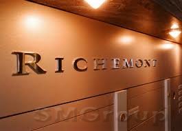 Richemont: Объемы продаж в последние три месяца минувшего года выросли на 24%