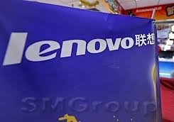Lenovo: Квартальная прибыль увеличилась на 30%