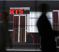 Торги на российском фондовом рынке проходят умеренно позитивно