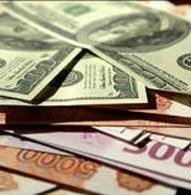 Евро может сходить ниже отметки 1,29  уже в ближайшие недели