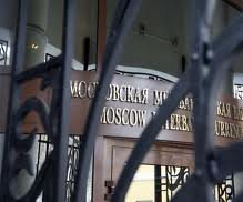 Обзор российского рынка: Без инициативы и торговых решений