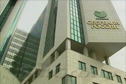 Эксперты о блокировании клиентских карт Сбербанком РФ