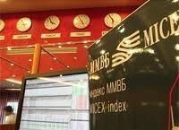 Комментарий по рынку: ММВБ снова стоит перед возможностью слома бокового тренда