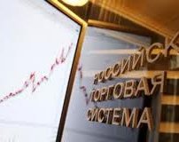 Биржевая аналитика: Торжество великой идеи