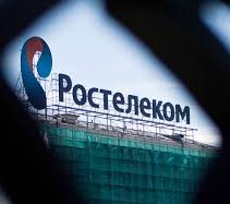 Крупный покупатель в «Ростелекоме»