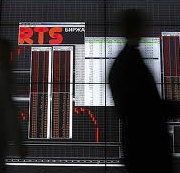 Российский фондовый рынок продолжает возвращать утраченные позиции