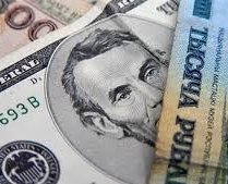Российский рубль по-прежнему консолидируется в диапазоне