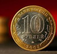 Ожидаемый на сегодня торговый диапазон – 31,20-31,40