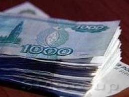 Поддержку рублю оказывают стабильные цены на нефть