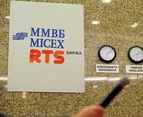 Сегодня снижение российских индексов может продолжиться