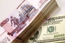 Российский рубль удержал нижнюю границу диапазона