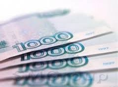 Давление на рубль оказал пересмотр прогноза по ВВП РФ